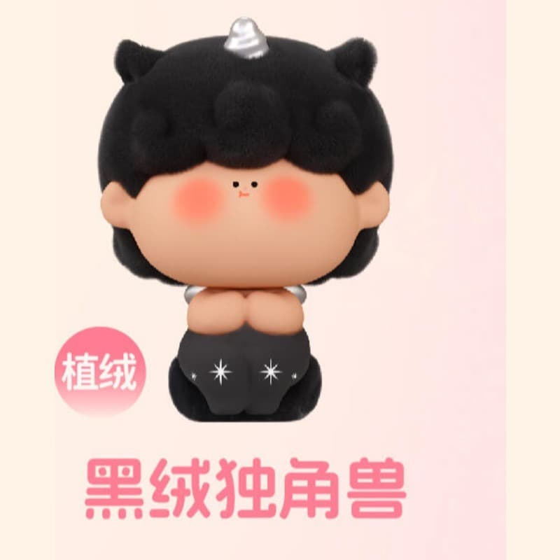 BlackUnicorn