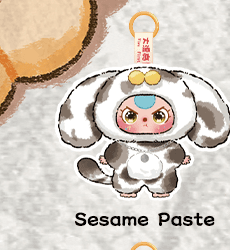 Sesame Paste