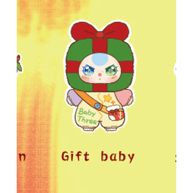 Gift Baby