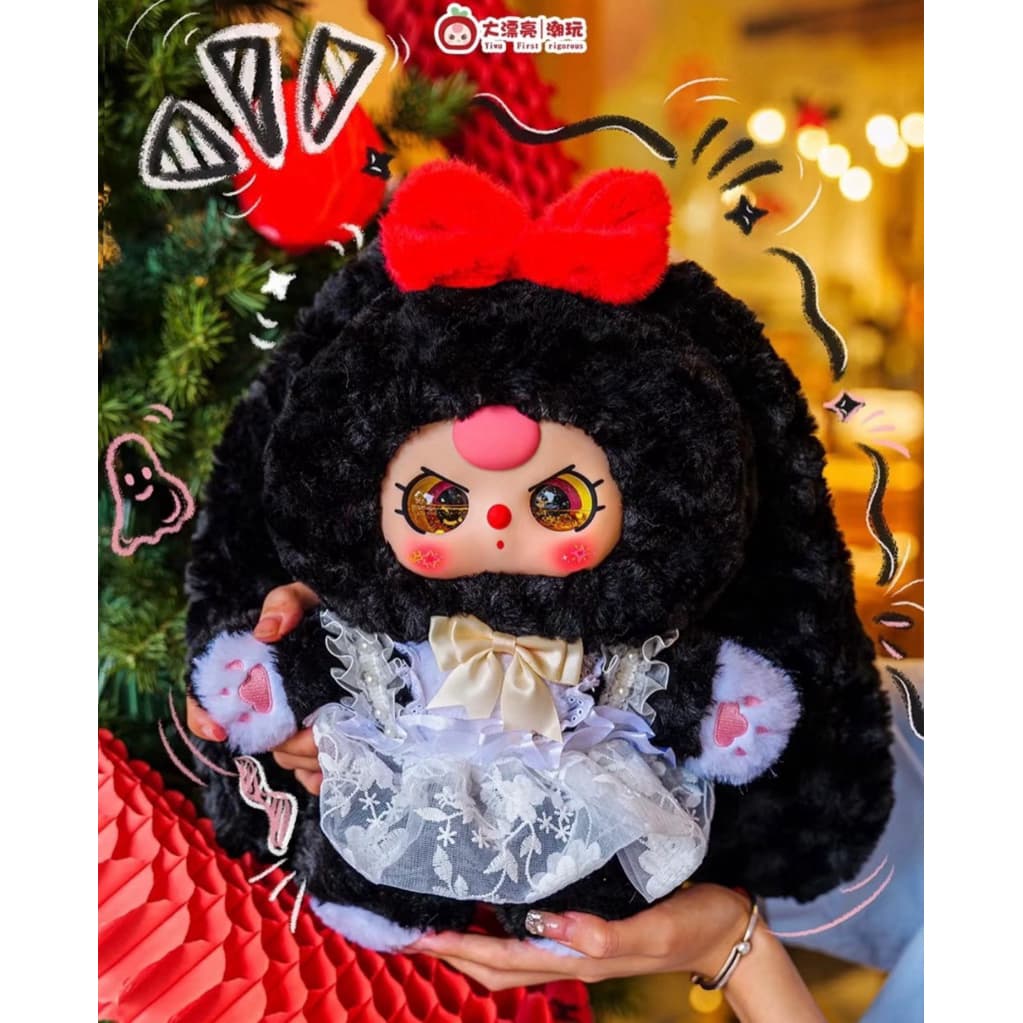 Bunny, the secret figure in FlyFly Dragon Park