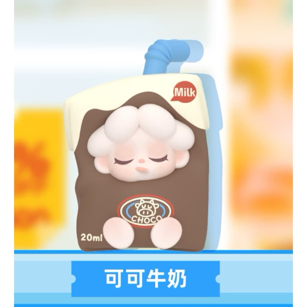 Cocoa Milk, a DODO SUGAR WENDY Market One Day Manager Cute figure