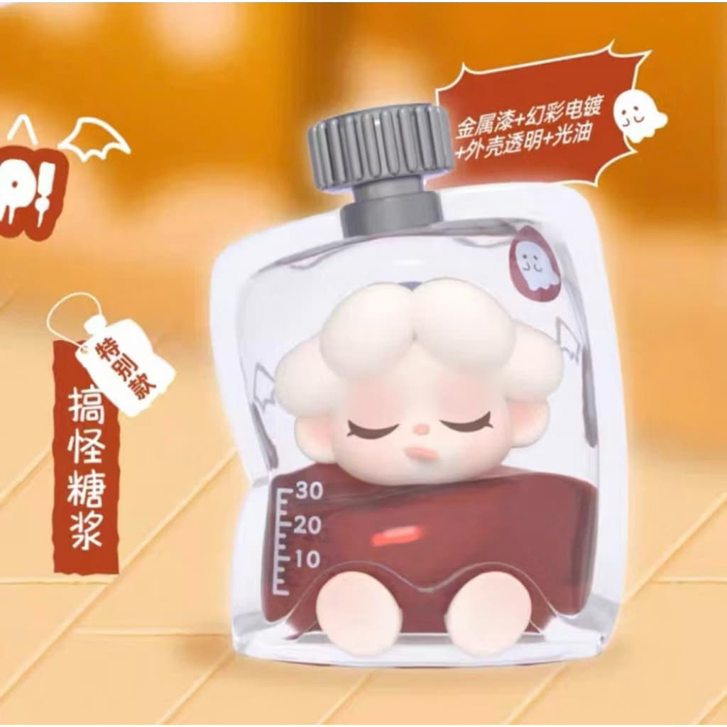 Funny Syrup, a DODO SUGAR WENDY Market One Day Manager Cute figure