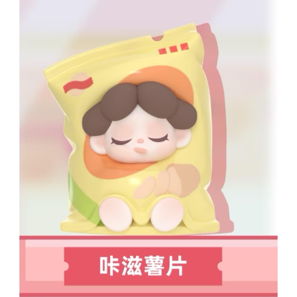 Katz Chips, a DODO SUGAR WENDY Market One Day Manager Cute figure