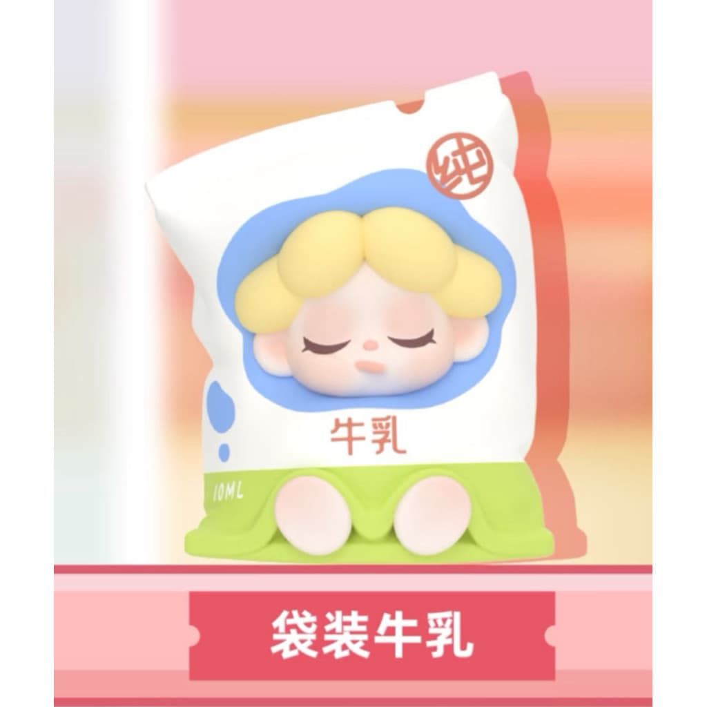 Milk, a DODO SUGAR WENDY Market One Day Manager Cute figure