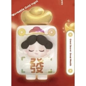 Great Wealth Secret, a WENDY Luck Arrived Series Blind Bag figure