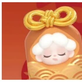 Lucky Time Amulet, a WENDY Luck Arrived Series Blind Bag figure