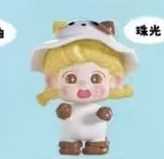 Calico Kitty, a Sweetheart's Forest figure