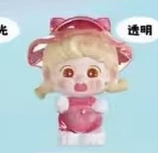 Candy Kitty, a Sweetheart's Forest figure