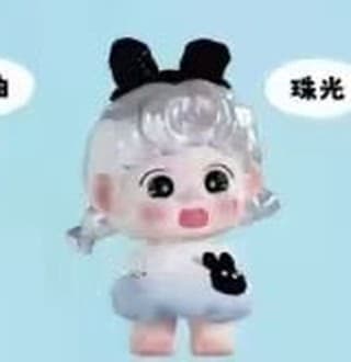 Coconut Bobo, a Sweetheart's Forest figure
