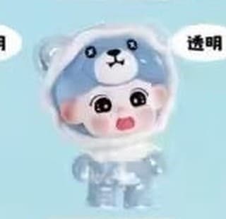 Ghost Bear, a Sweetheart's Forest figure