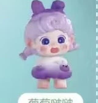 Grape Bobo, a Sweetheart's Forest figure