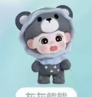 Grey Bear, a Sweetheart's Forest figure