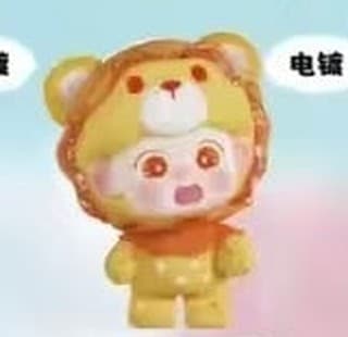 Honey Bear, a Sweetheart's Forest figure