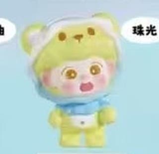 Lemon Soda, a Sweetheart's Forest figure