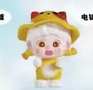 Mandarin Kitty, a Sweetheart's Forest figure