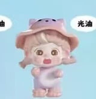 Milk Tea Kitty, a Sweetheart's Forest figure