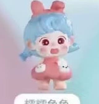 Mochi Bunny, a Sweetheart's Forest figure