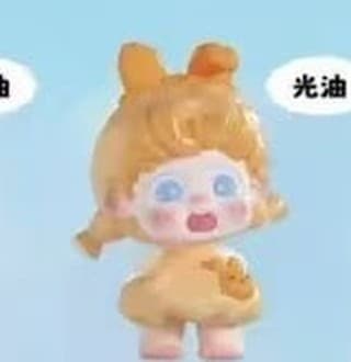 Orange Bunny, a Sweetheart's Forest figure