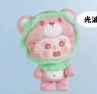 Peach Grape, a Sweetheart's Forest figure