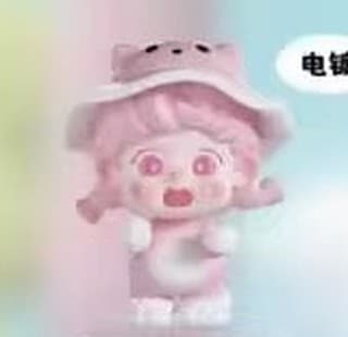 Peach Kitty, a Sweetheart's Forest figure