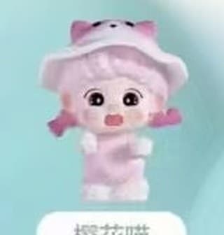 Sakura Kitty, a Sweetheart's Forest figure