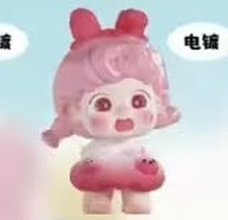 Strawberry Bobo, a Sweetheart's Forest figure