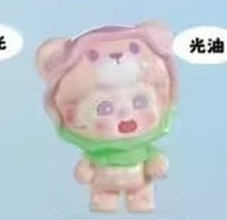 Sweet Bean Bear, a Sweetheart's Forest figure