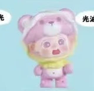 Taro Bear, a Sweetheart's Forest figure