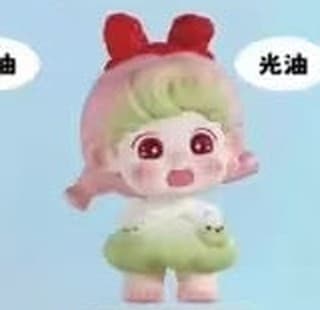 Watermelon Bobo, a Sweetheart's Forest figure