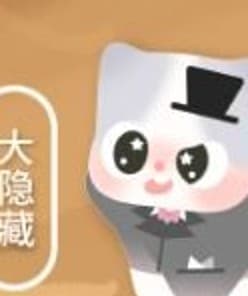 Candlelight Gentleman, a Cat Daily figure