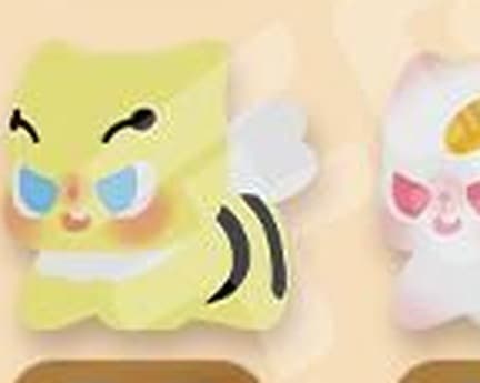 Bee, a Cute Pitty on the Prowl figure