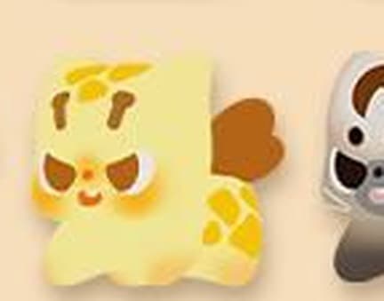 Giraffe, a Cute Pitty on the Prowl figure