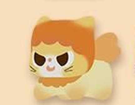 Lion, a Cute Pitty on the Prowl figure