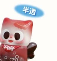 Soda, a Snacky Paws figure