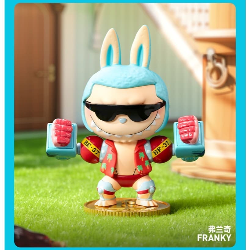 Franky, a THE MONSTERS x One Piece Series Figures figure