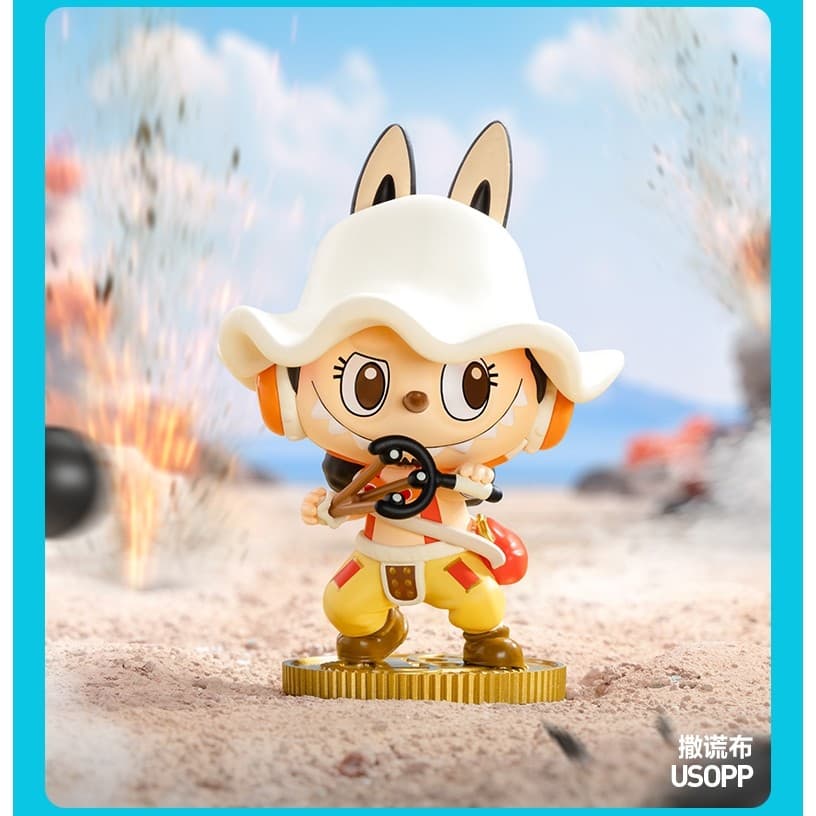 Ussop, a THE MONSTERS x One Piece Series Figures figure