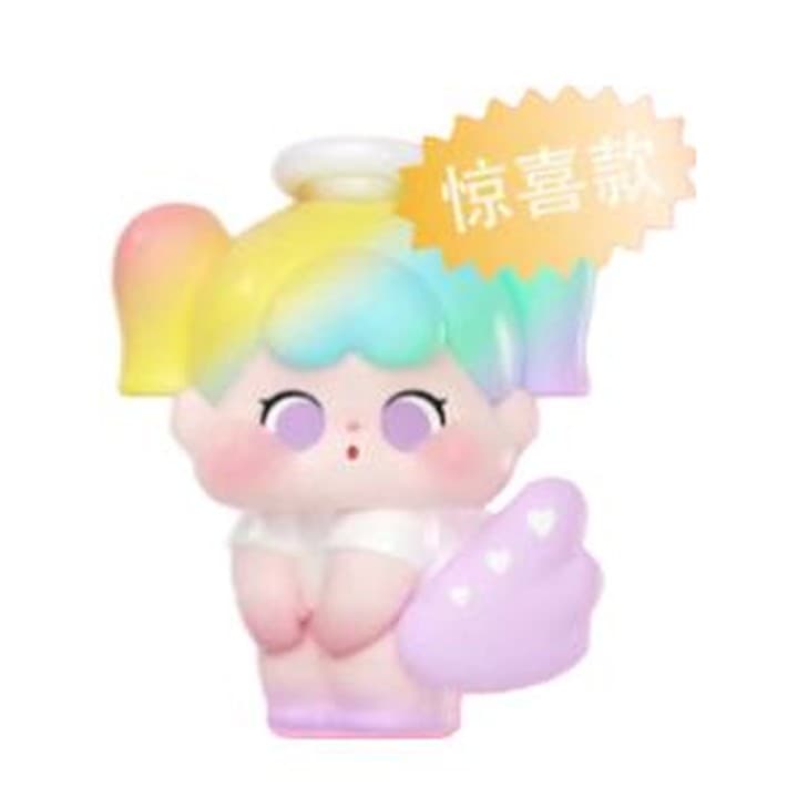 Rainbow Reverie