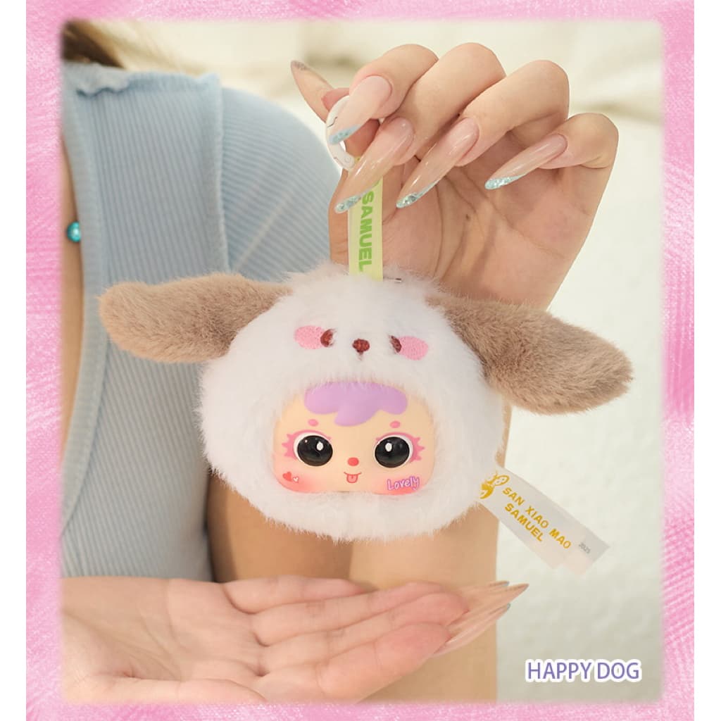 Happy Dog, a Samuel Animal Gathering Makeup Mirror Blind Box figure