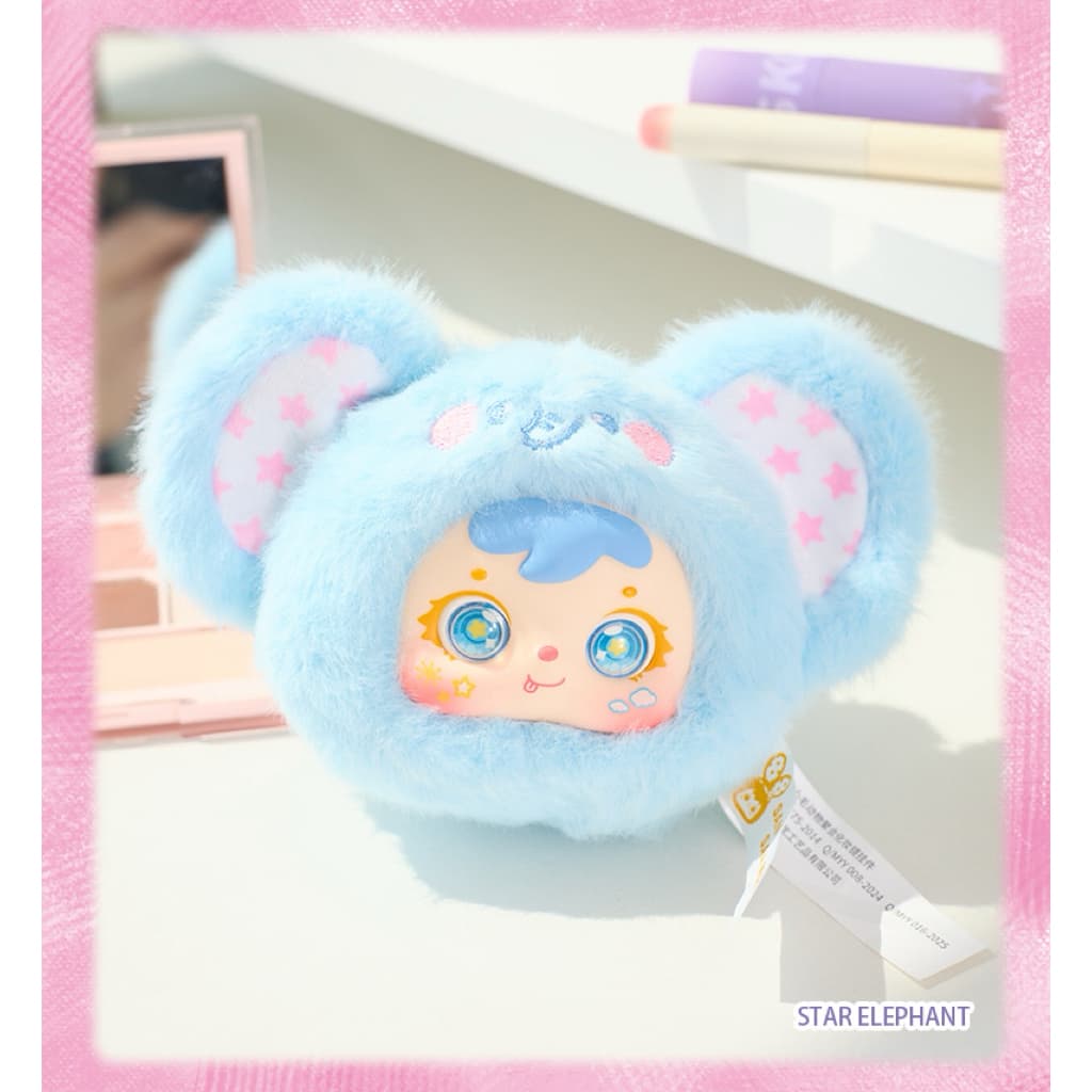 Star Elephant, a Samuel Animal Gathering Makeup Mirror Blind Box figure