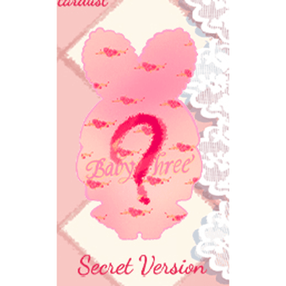 Secret Version, a collectible figure from the Baby Three 400% Lolitas Dreamland Plush Dolls Series Blind Box series by BABY THREE