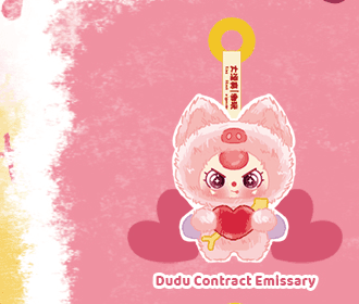 Dudu Contract Emissary, a Baby Three Cupid Vinyl Series Plush Blind Box figure