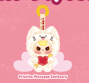 Pristine Message Emissary, a collectible figure from the Baby Three Cupid Vinyl Series Plush Blind Box series by BABY THREE