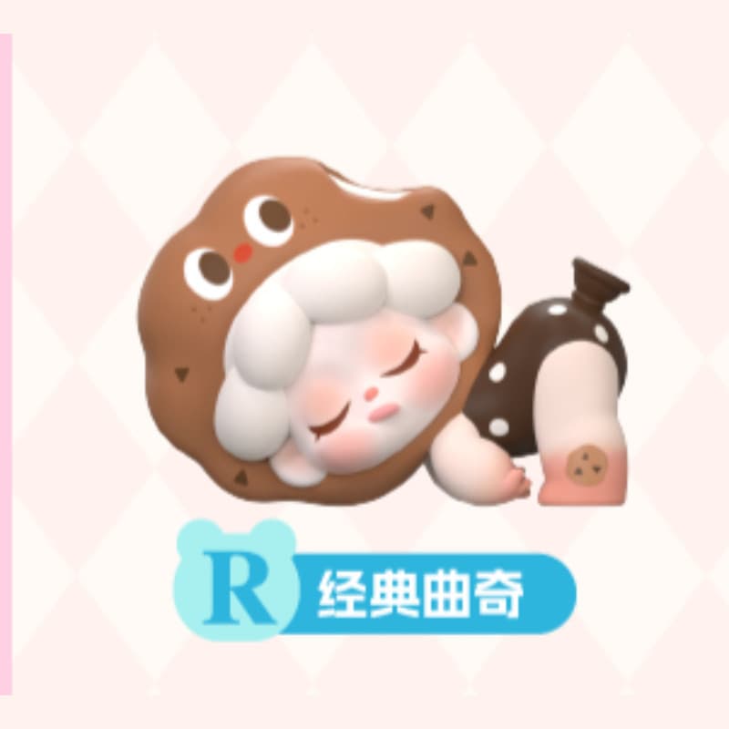 Classic Cookies