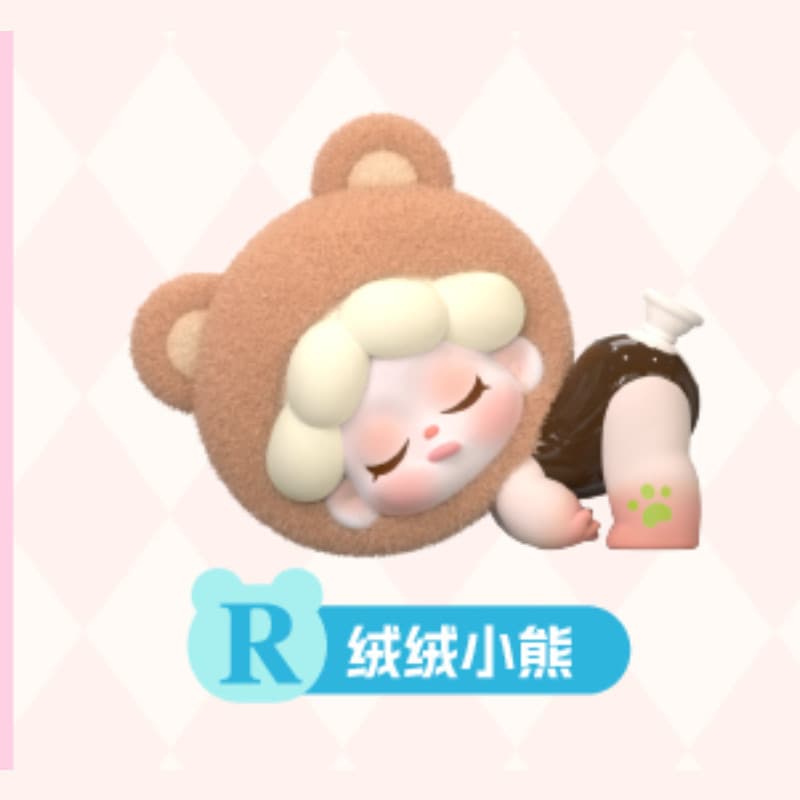 Fleece Bear