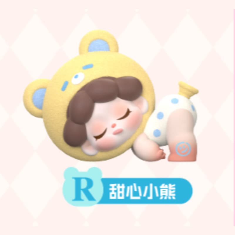 Honey Bear