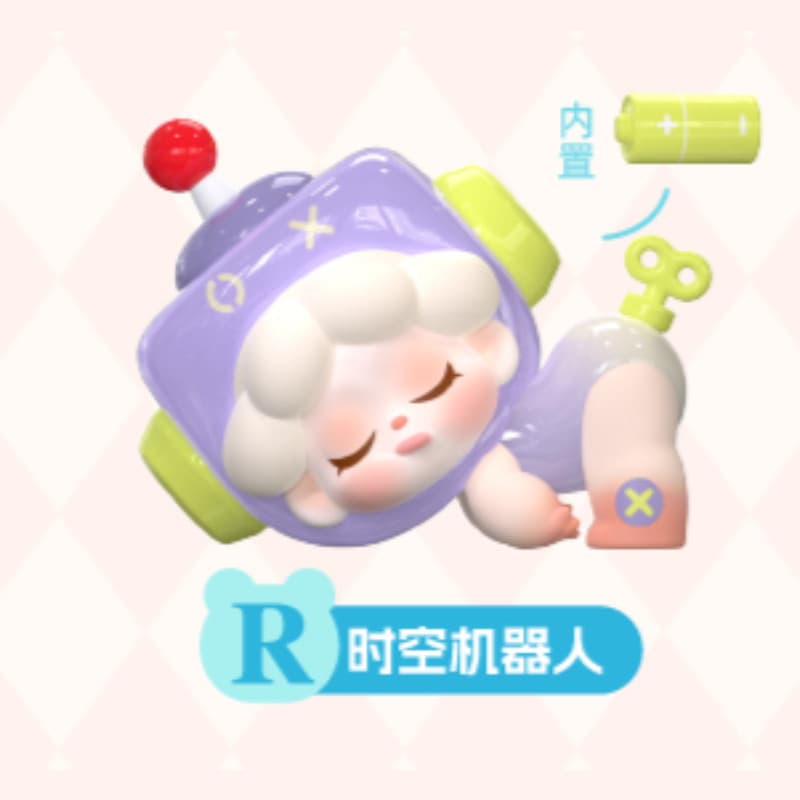 Japan Robot
