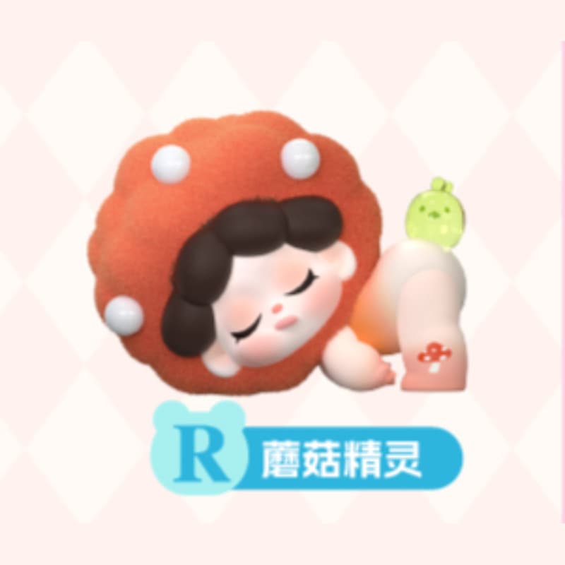 Mushroom Elf