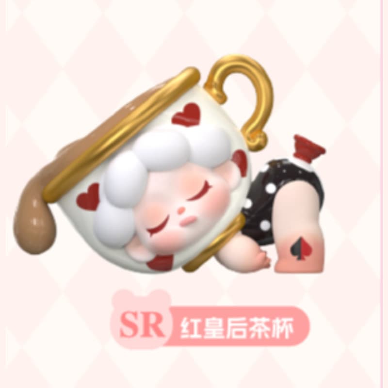 SR-Red Queen