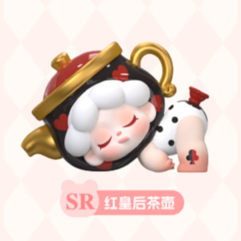 SR RedTeapot