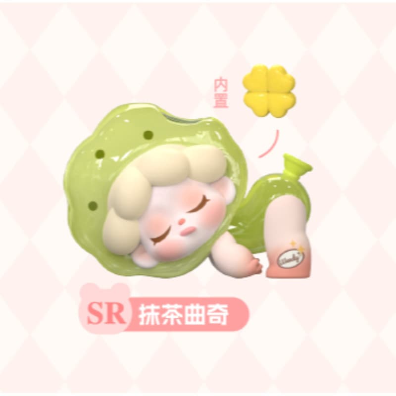 SR Surprise - Matcha